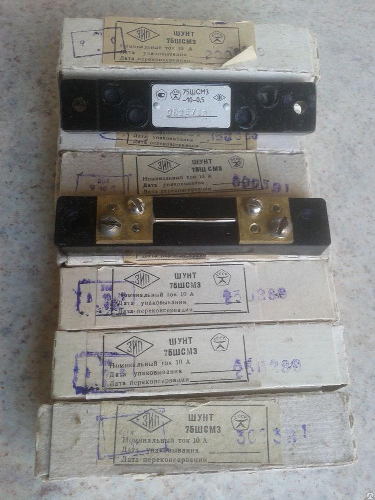 75ШСММ3 20А 