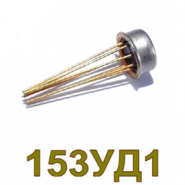 Микросхемы 153УД6 
