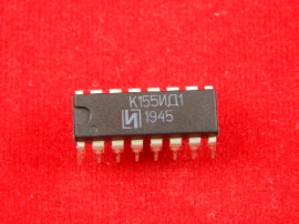 Микросхемы К155ИД1