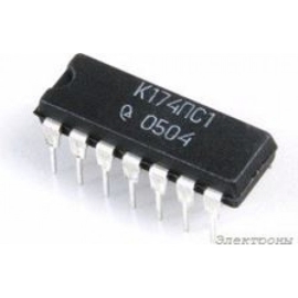 Микросхемы 174ПС1 