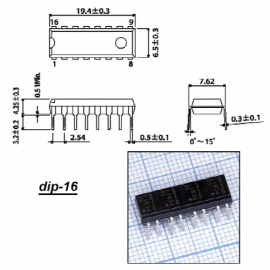 Микросхемы К176ИЕ8