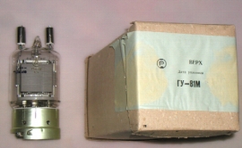 Лампы ГУ81М