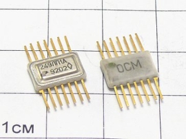 Микросхемы 249ЛП1А