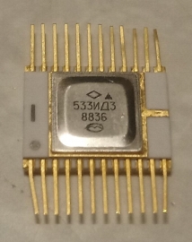 Микросхемы 533ИД3