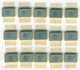 Микросхемы 533ИР16