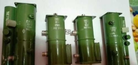 Лампы 1УИ01-1/02-2