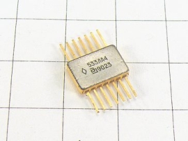 Микросхемы 533ЛА4  КИРПИЧ  НИКЕЛЬ  