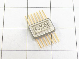 Микросхемы 533ЛА9 КИРПИЧ   НИКЕЛЬ