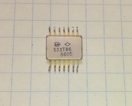 Микросхемы 533ТВ6  КИРПИЧ  НИКЕЛЬ  