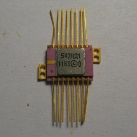 Микросхемы 542НД1  