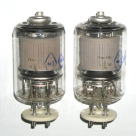 Лампы ГМИ83В