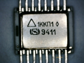 Микросхемы 564КП1ВК
