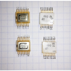 Микросхемы 564КП1 НИКЕЛЬ 