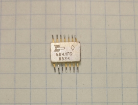 Микросхемы 564ЛП2В НИКЕЛЬ 