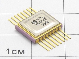 Микросхемы 564РУ2А