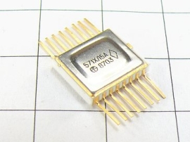 Микросхемы 571ХЛ5А