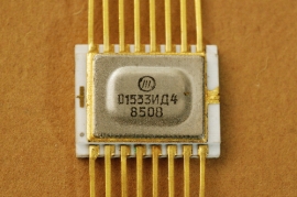 Микросхемы 1533ИД4
