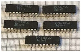 Микросхемы 1533ИР22