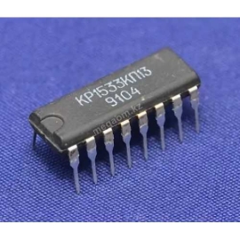 Микросхемы 1533КП13  