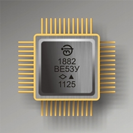 Микросхемы 1882ВЕ53У