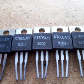 Транзисторы КТ805ВМ