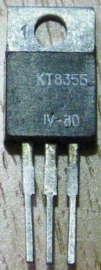 Транзисторы КТ835Б