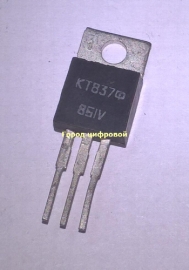Транзисторы КТ837Ф