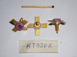 Транзисторы КТ920А 
