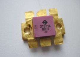 Транзисторы 2Т971А  