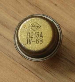 Транзисторы П214