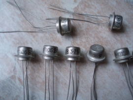 Транзисторы МП13