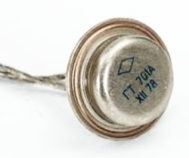 Транзисторы ГТ701А