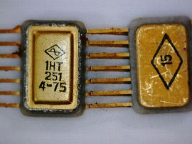 Транзисторы 1НТ251 ЖЕЛТЫЙ НИЗ 