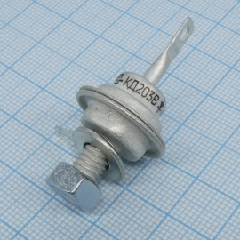 Диоды КД203В БЕЗ КРЕПЕЖА 