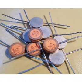 Диоды КД213А 