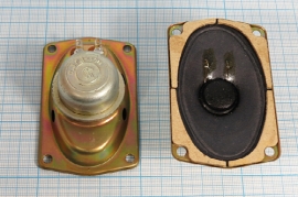 Динамики 0.5-ГД 5ОМ 