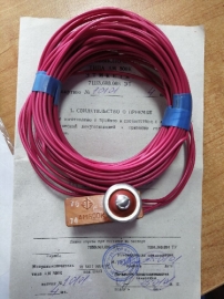 Коммутация АМ-800К 5м