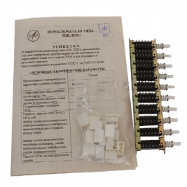 Коммутация К2-2П Ф24ММ 