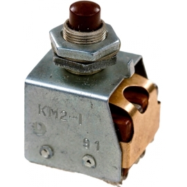 Коммутация КМ2-1