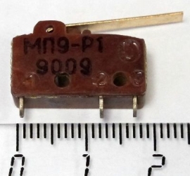 Коммутация МП9-Р1
