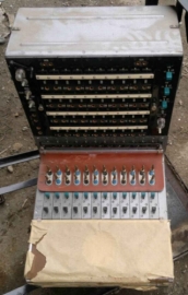 Коммутация МП7ш