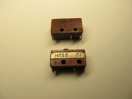 Коммутация МП11