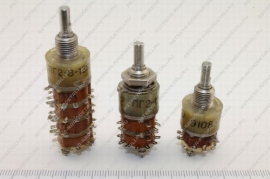 Коммутация П2Т-1