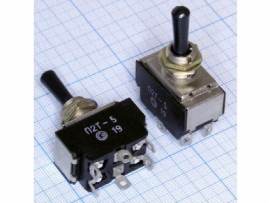 Коммутация П2Т-2  