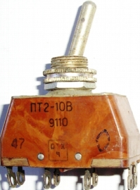 Коммутация ПТ2-40В "5"
