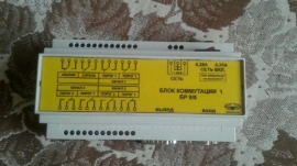 Коммутация ПT8-12B С ПРОТЕКТОРОМ