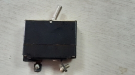 Коммутация АЗС-5