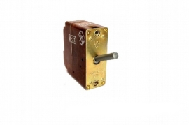 Коммутация АЗСГК15-2С 