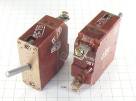 Коммутация АЗРГК2-2С 