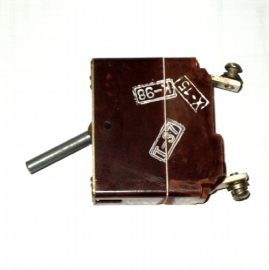 Коммутация АЗРГК15-2С 